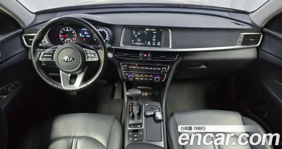 Kia K5 