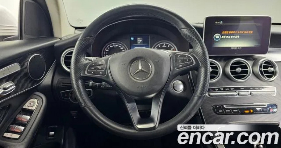 Mercedes-Benz Glc-Class 