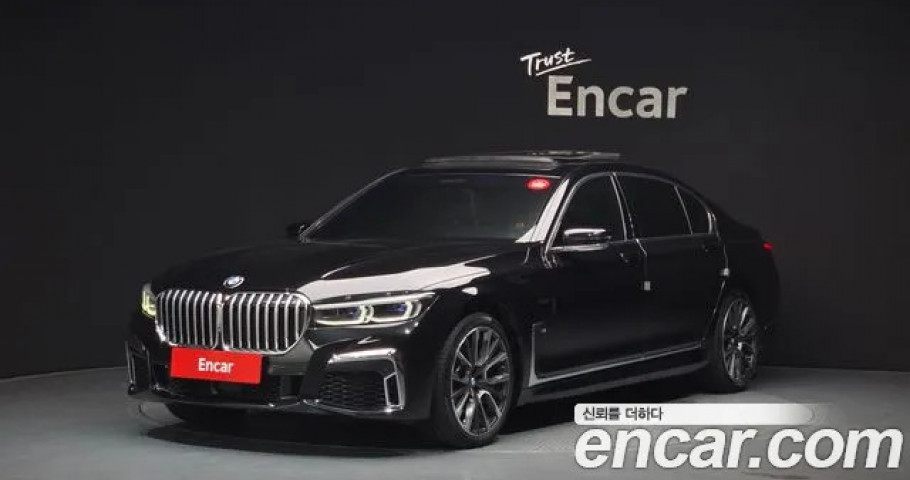 Bmw 7-Series 