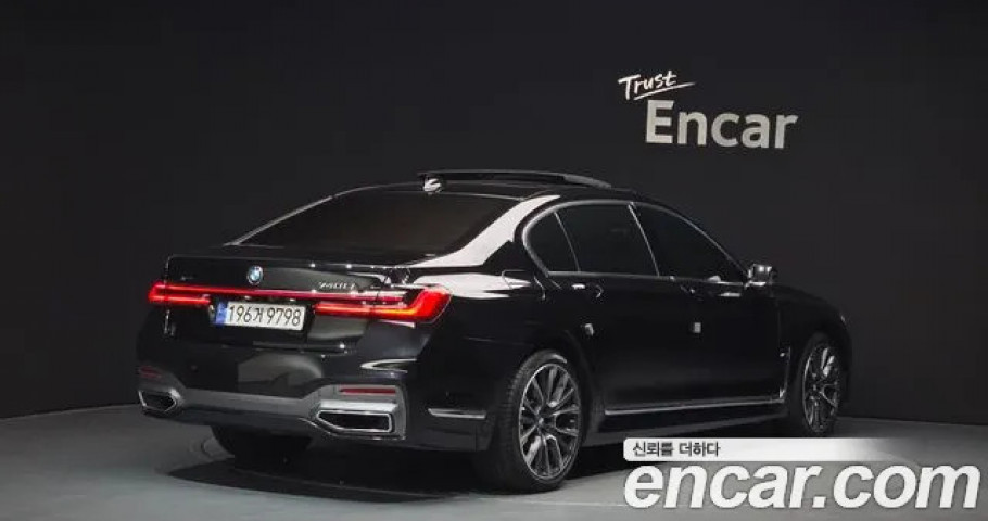Bmw 7-Series 