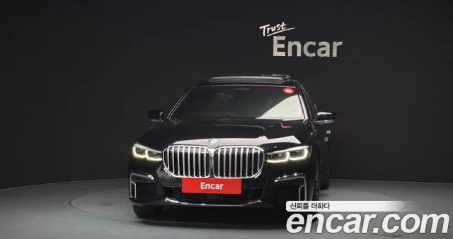 Bmw 7-Series 