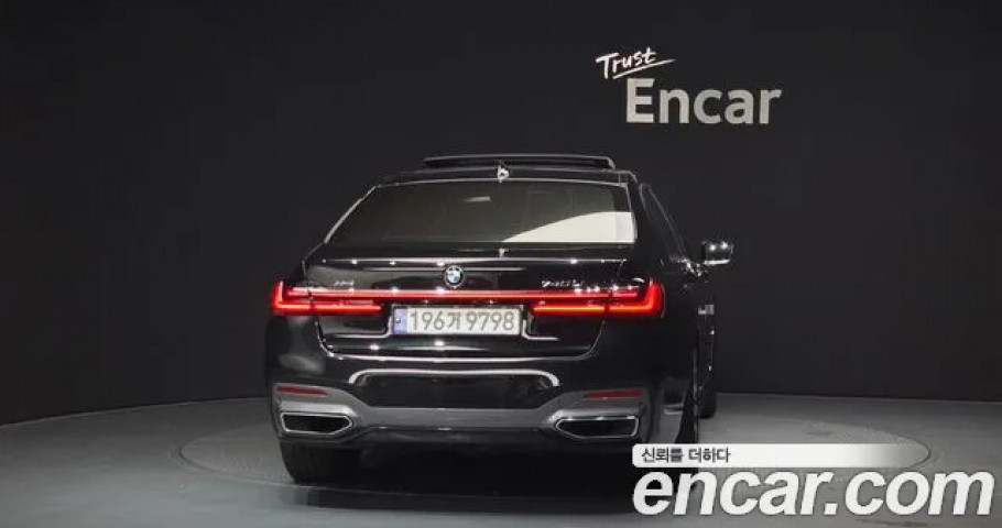 Bmw 7-Series 