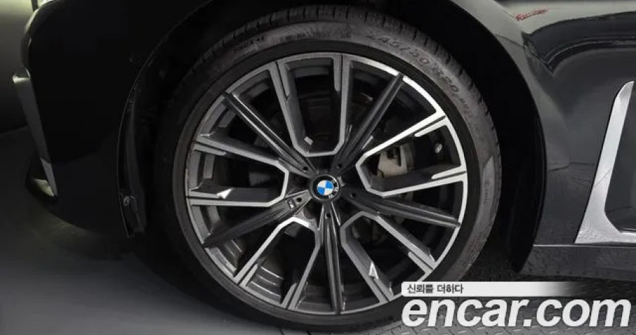 Bmw 7-Series 