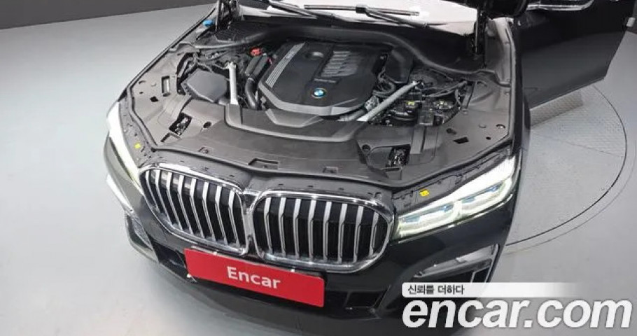 Bmw 7-Series 