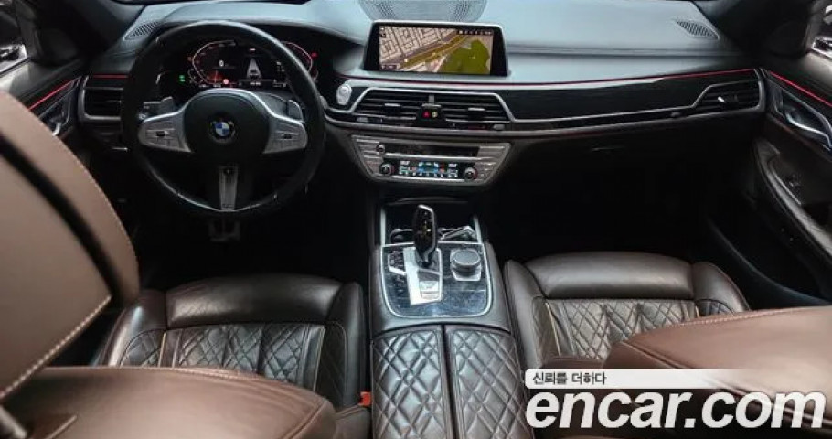 Bmw 7-Series 