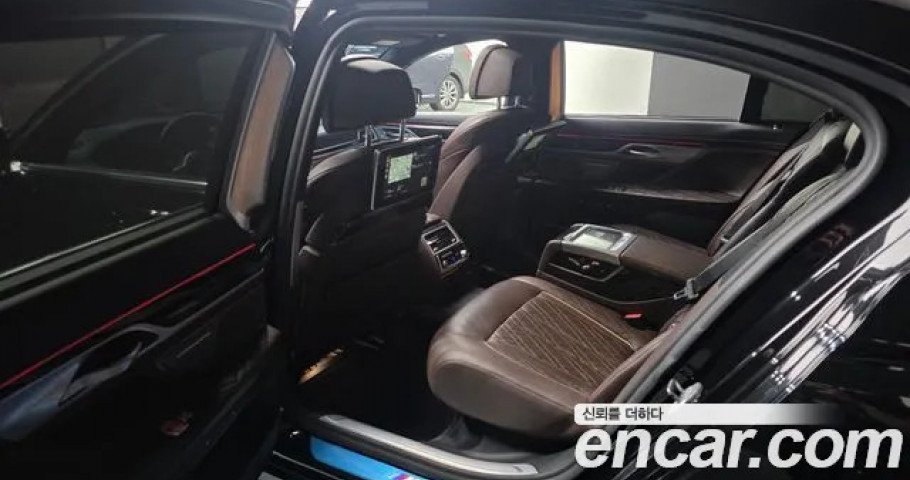 Bmw 7-Series 