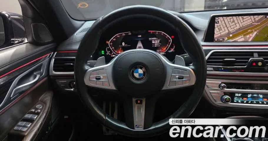 Bmw 7-Series 