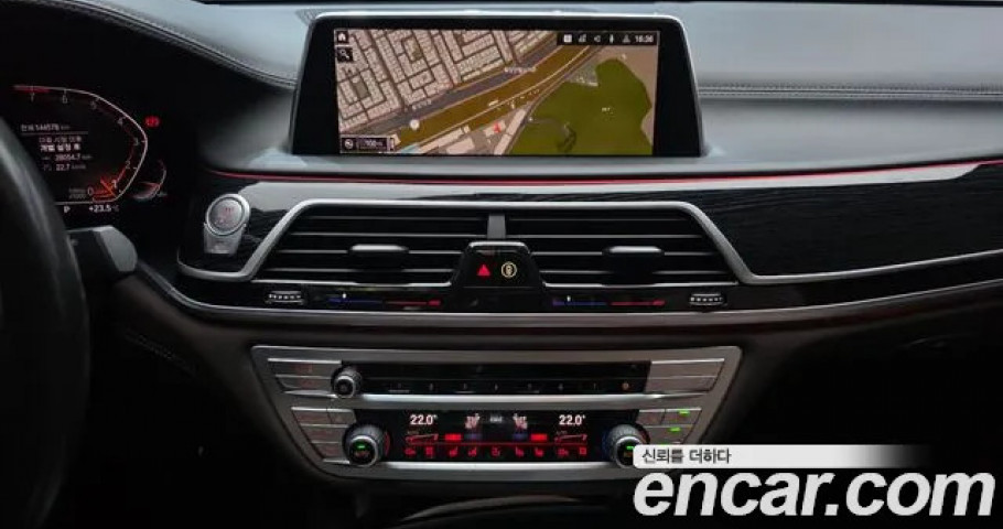 Bmw 7-Series 