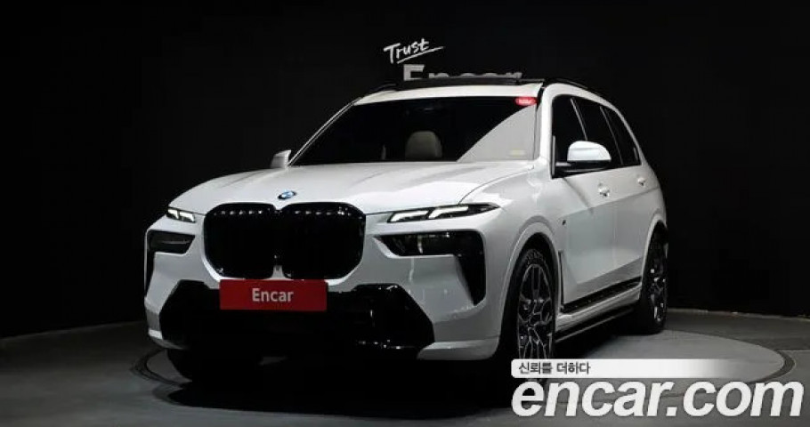 Bmw X7 