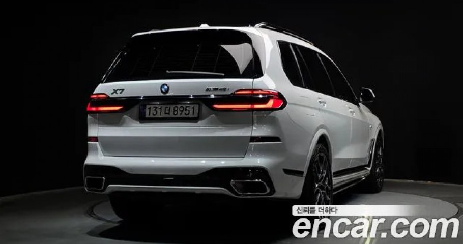 Bmw X7 