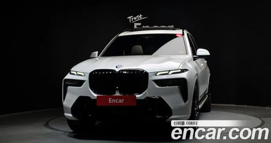Bmw X7 