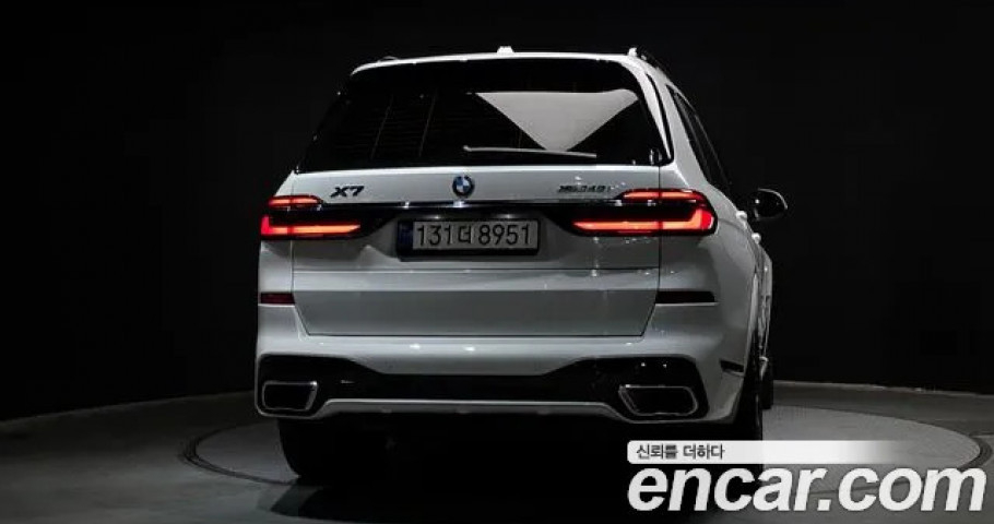 Bmw X7 