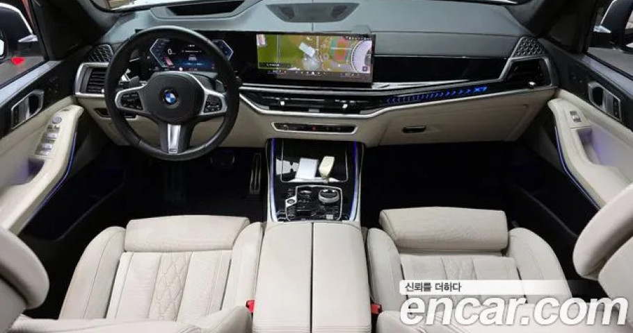 Bmw X7 