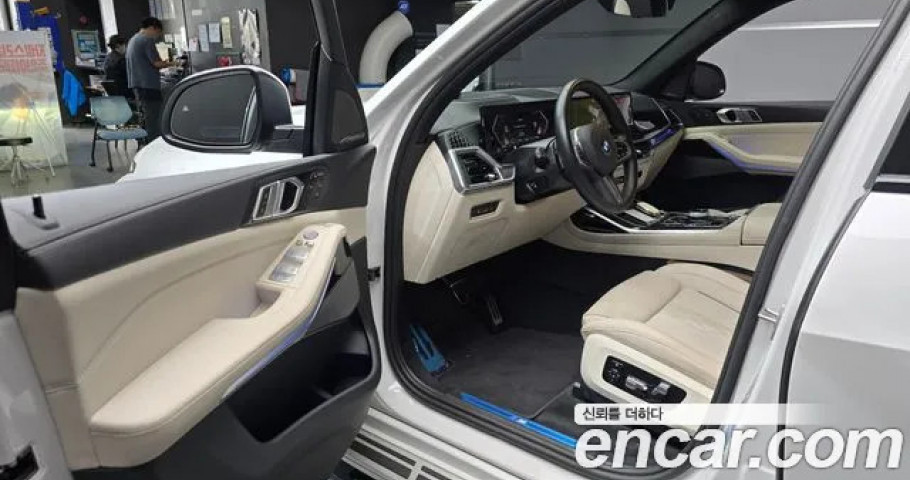 Bmw X7 