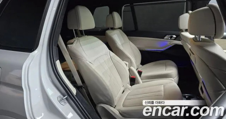 Bmw X7 