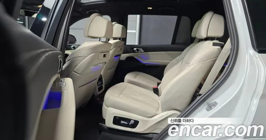 Bmw X7 