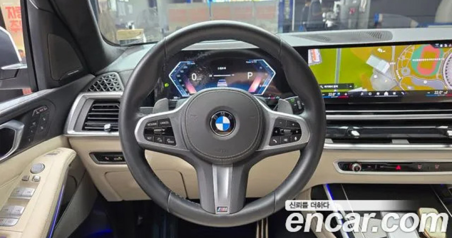 Bmw X7 