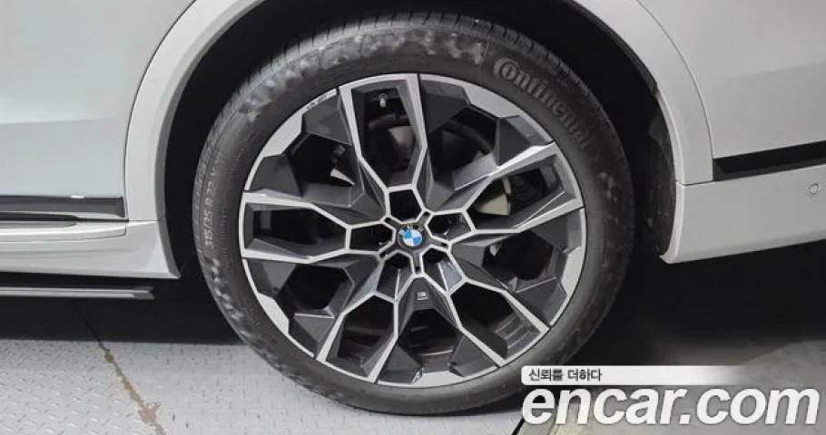 Bmw X7 
