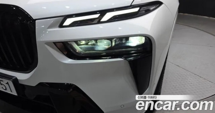 Bmw X7 
