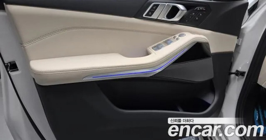 Bmw X7 