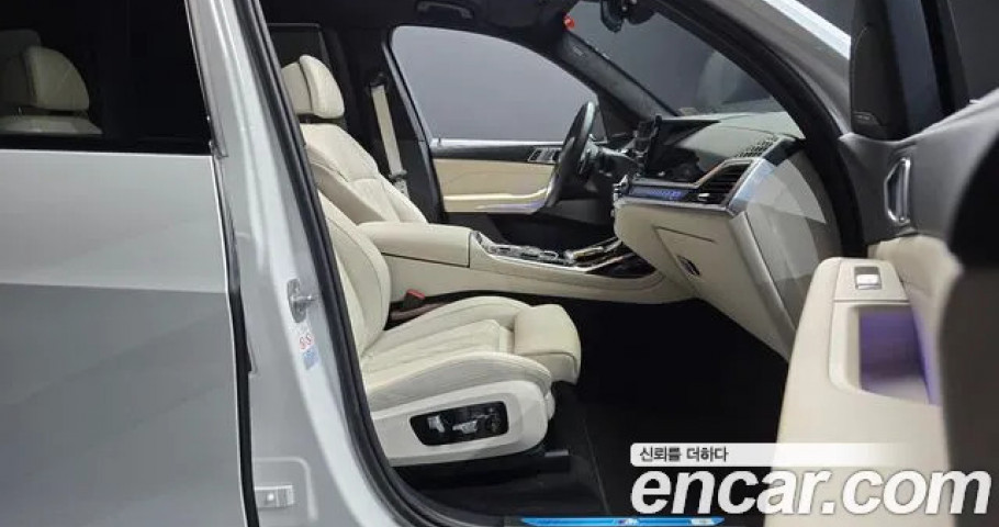 Bmw X7 
