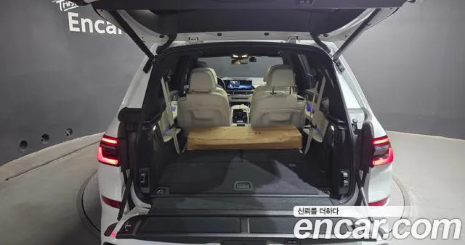 Bmw X7 
