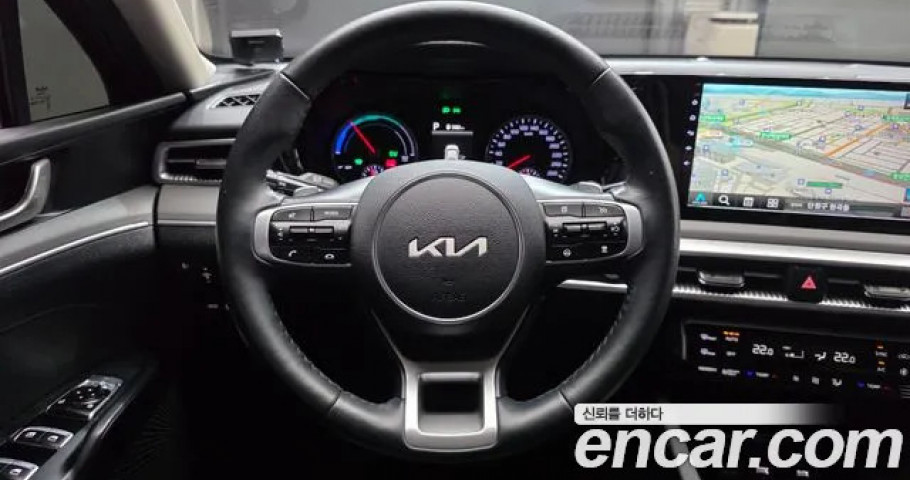 Kia K5 