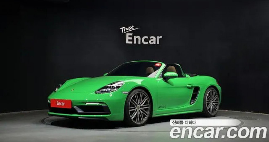 Porsche 718 