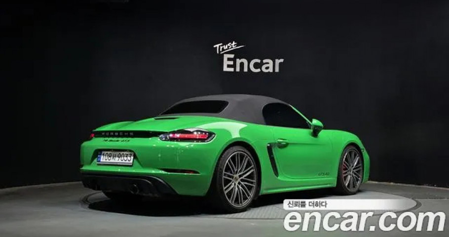 Porsche 718 