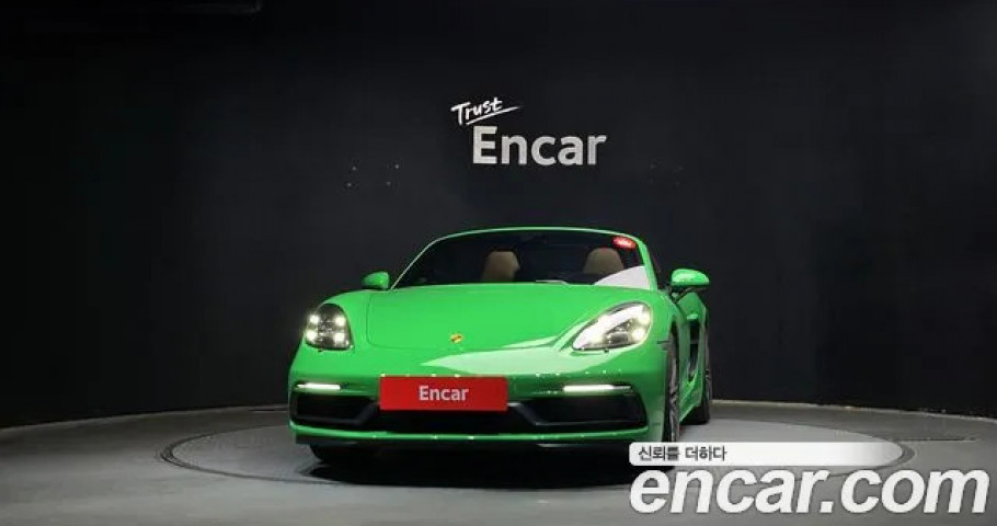 Porsche 718 