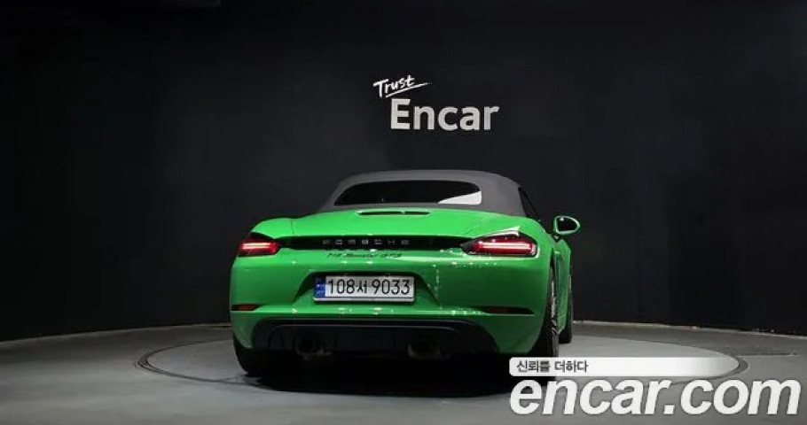 Porsche 718 