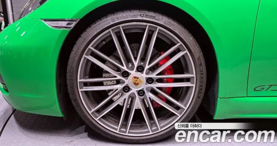 Porsche 718 