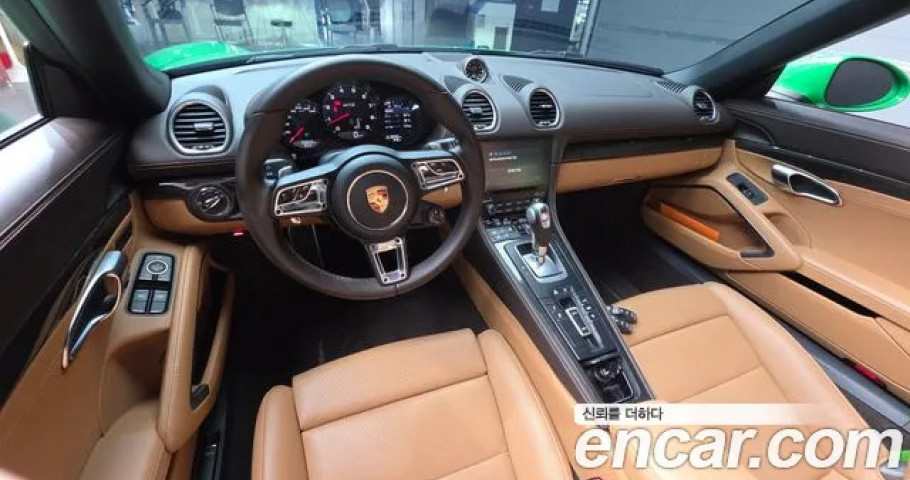 Porsche 718 