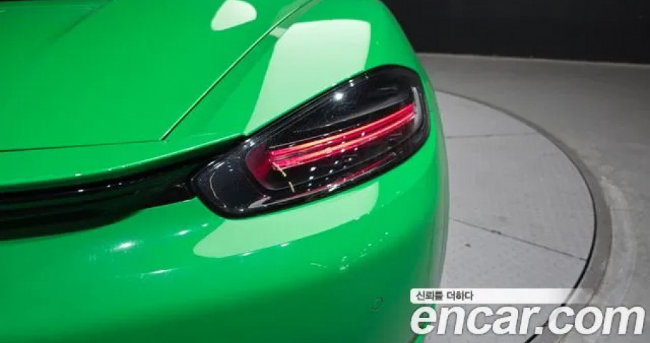 Porsche 718 