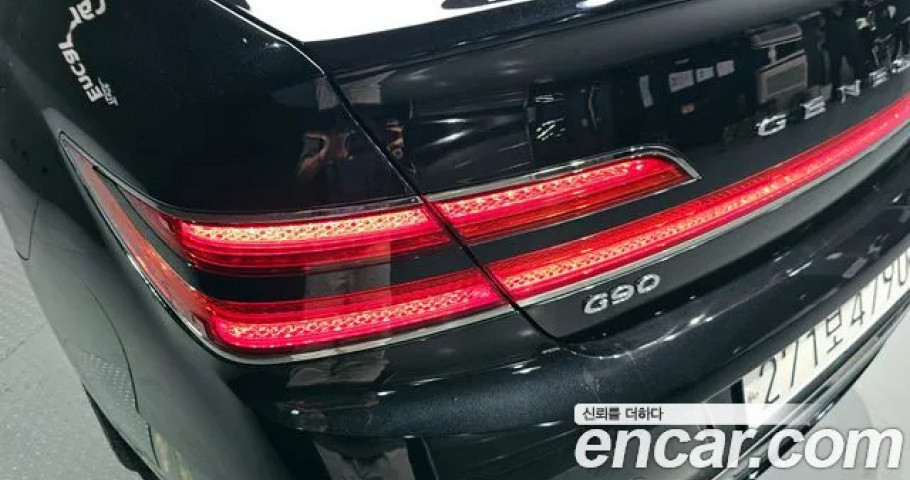 Genesis G90 