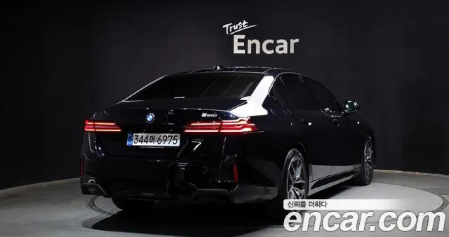 Bmw 5-Series 