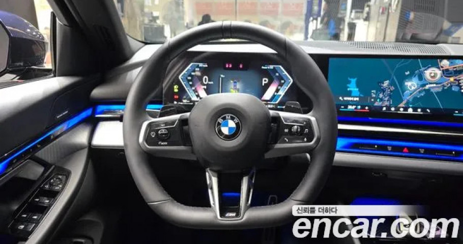 Bmw 5-Series 