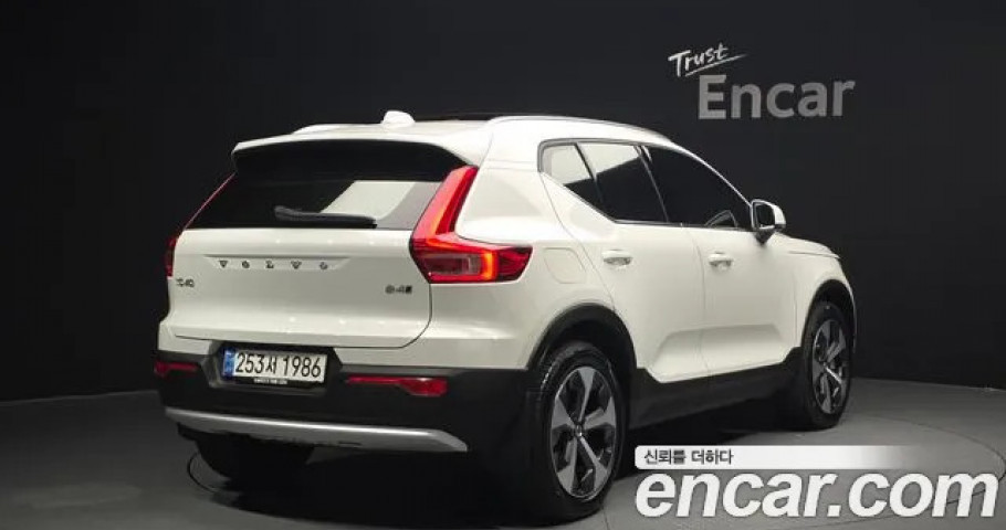 Volvo Xc40 