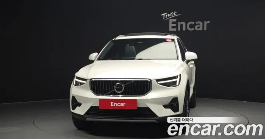 Volvo Xc40 