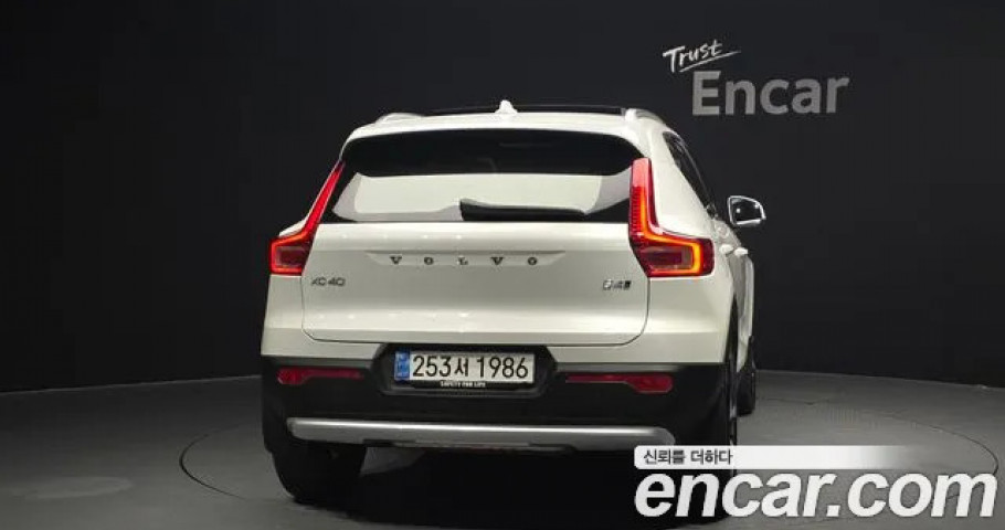 Volvo Xc40 
