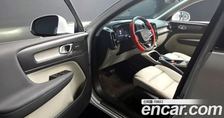 Volvo Xc40 