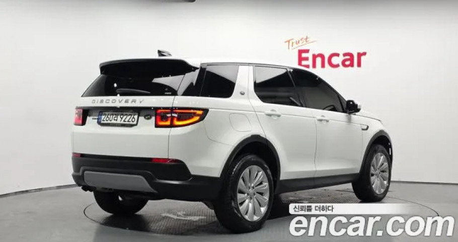 Land Rover Discovery Sport 