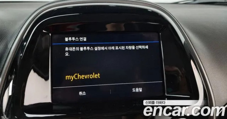Chevrolet Spark 