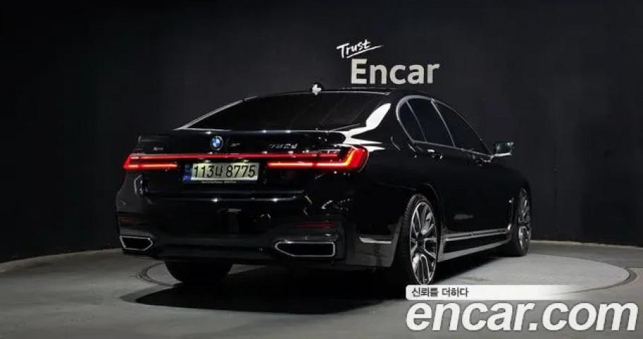 Bmw 7-Series 