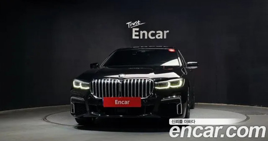 Bmw 7-Series 