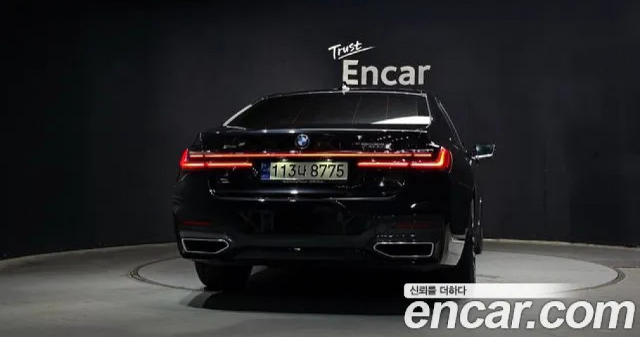 Bmw 7-Series 