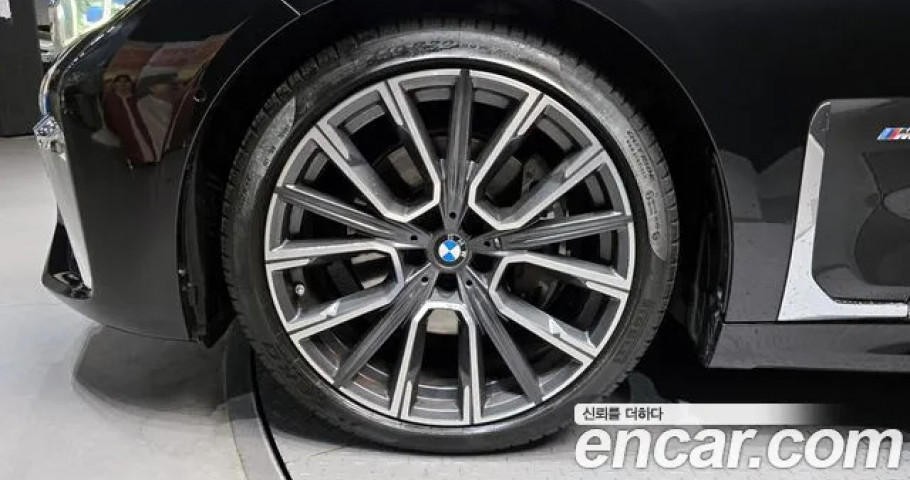 Bmw 7-Series 