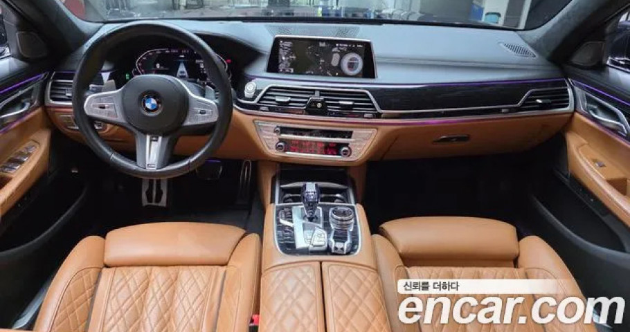 Bmw 7-Series 