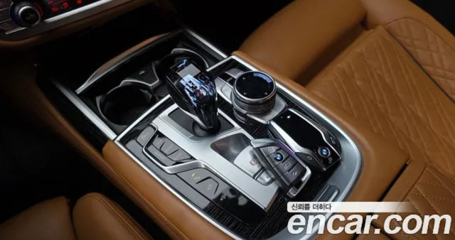 Bmw 7-Series 
