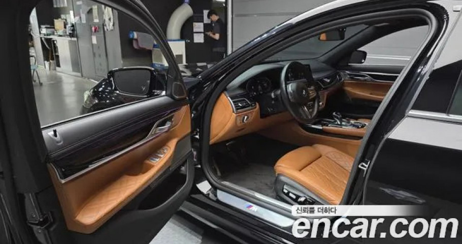 Bmw 7-Series 